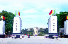 廣東MBA/MPA分數(shù)線會漲嗎？調(diào)劑該如何做？