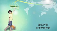 考研復(fù)試分?jǐn)?shù)線預(yù)計(jì)3月發(fā)布，考研黨該關(guān)注哪些問(wèn)題？