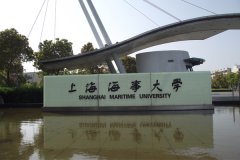 上海海事大學(xué)研究生2021級(jí)錄取通知書(shū)郵寄通知