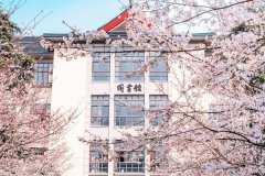 南京林業(yè)大學(xué)研究生2021級(jí)錄取通知書(shū)郵寄通知
