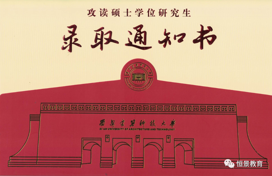 此圖像的alt屬性為空；文件名為image.png
