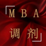 一志愿報的A線院校，但是只過了B區(qū)線能申請調(diào)劑嗎？